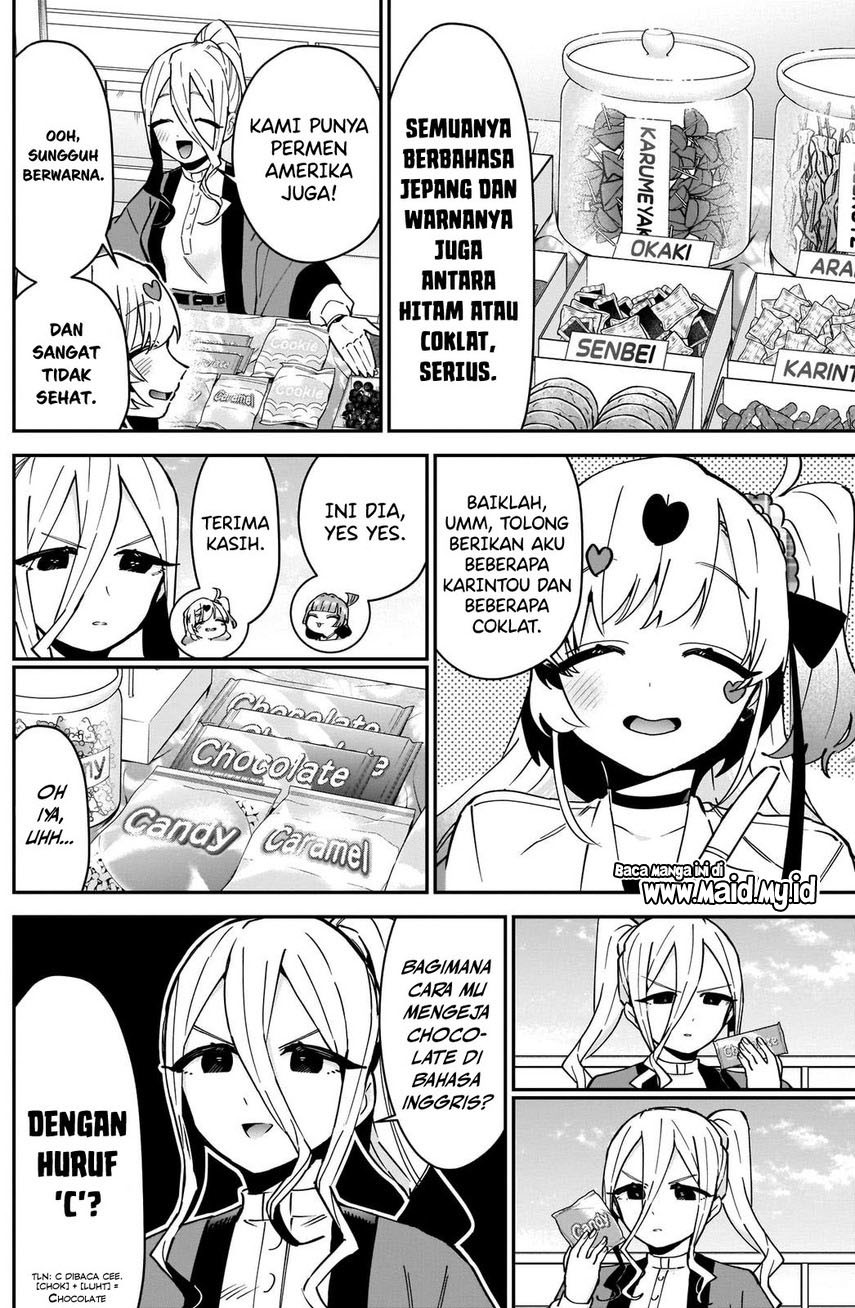 Kimi no Koto ga Dai Dai Dai Dai Daisuki na 100-ri no Kanojo chapter 88